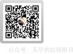 官方公众号